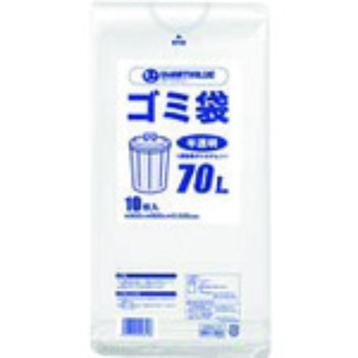 JTX 861303)ゴミ袋LDD半透明 70L10枚 N209J-70(Tcode:1972554)