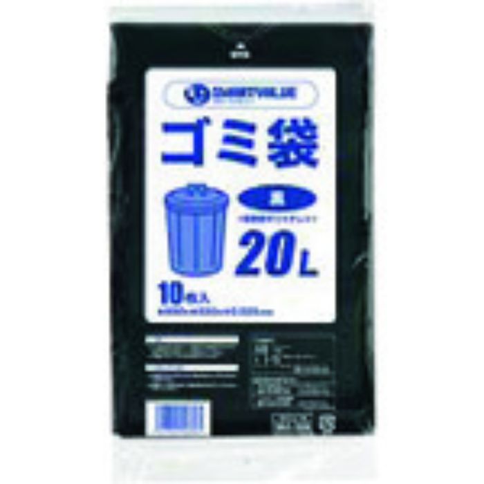 JTX 861309)ゴミ袋LDD 黒 20L10枚 N210J-20(Tcode:1958480)