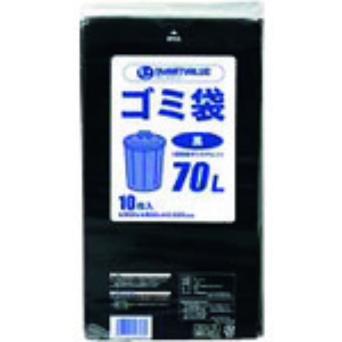 JTX 861311)ゴミ袋LDD 黒 70L10枚 N210J-70(Tcode:1958406)