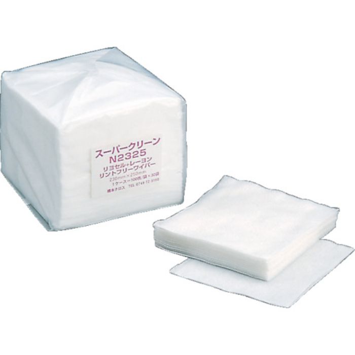 橋本 スーパークリーン230×250mm 100枚×30袋/Cs(箱)3000枚(Tcode:3035964)