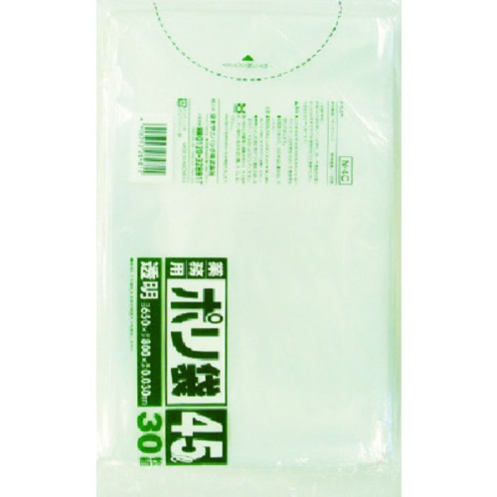 サニパック N-4C業務用ポリ袋透明45L 30枚(Tcode:8266597)