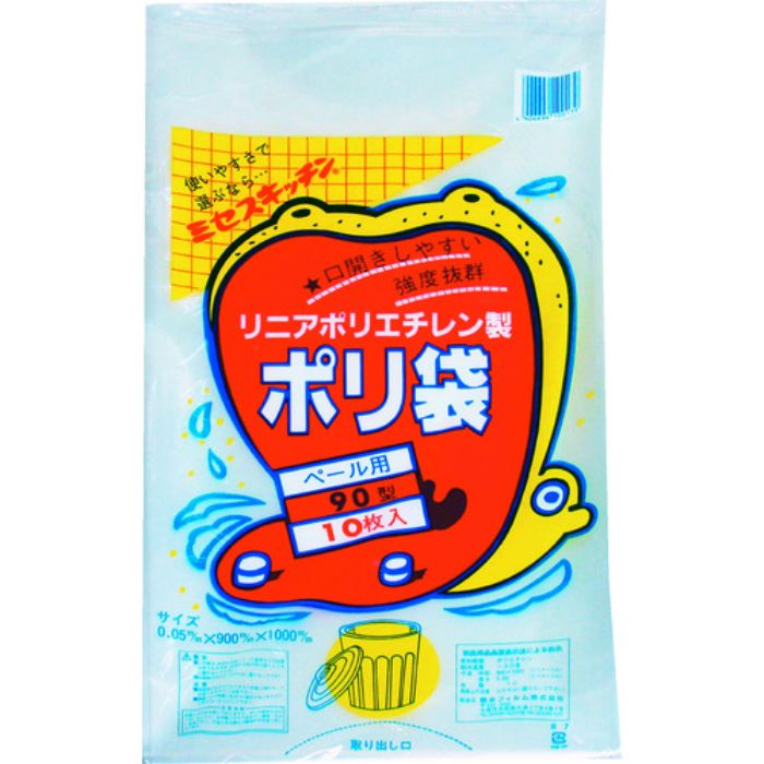 積水 90型ポリ袋 透明 #7(Tcode:3057267)