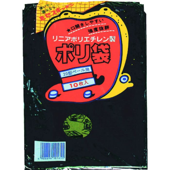 積水 20型ポリ袋 黒 #8-2(Tcode:3057259)