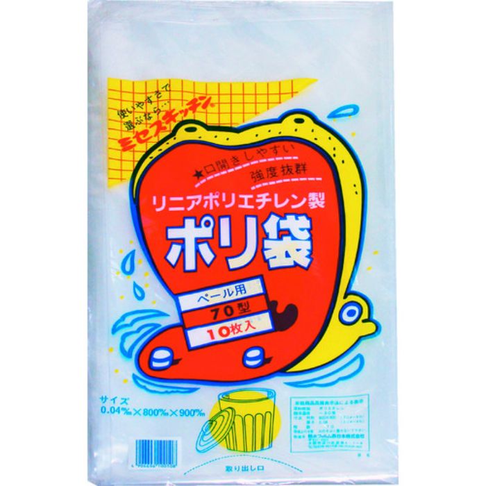 積水 70型ポリ袋 透明 #6(Tcode:3035981)