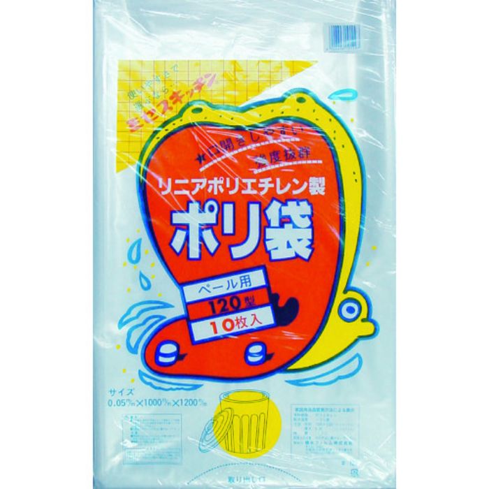 積水 120型ポリ袋 透明 #120 (1袋(PK)=10枚入)(Tcode:4233832)