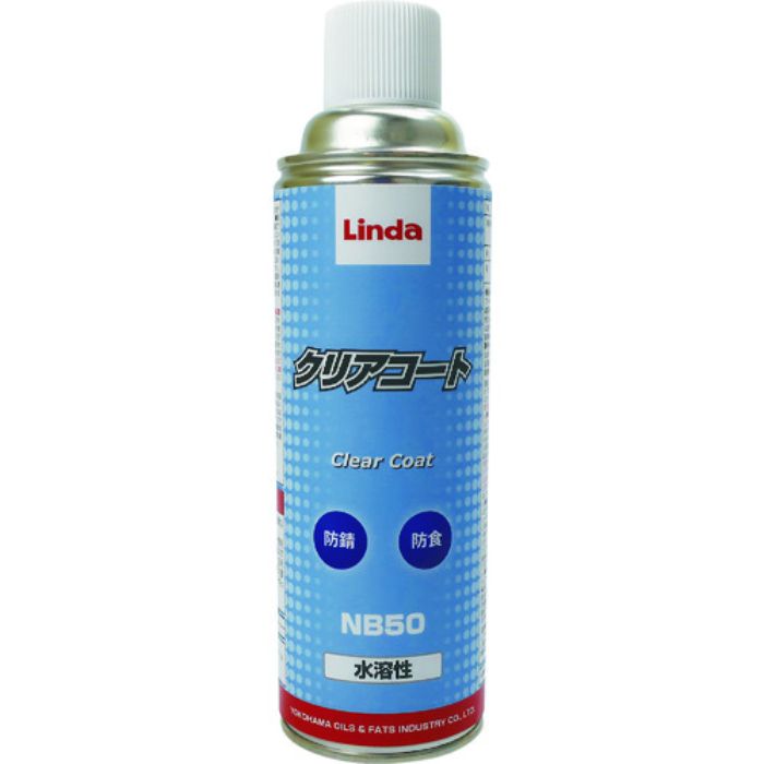 Linda クリアコート(Tcode:2560541)