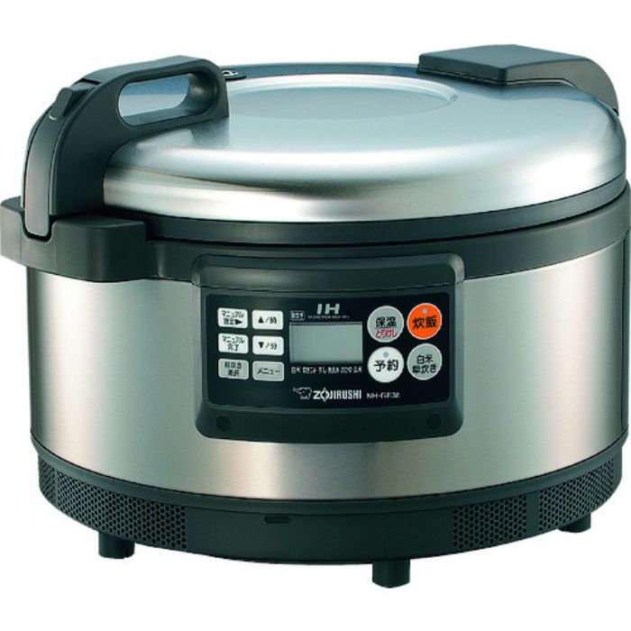 ZOJIRUSHI 業務用IH炊飯ジャー(Tcode:1256915)