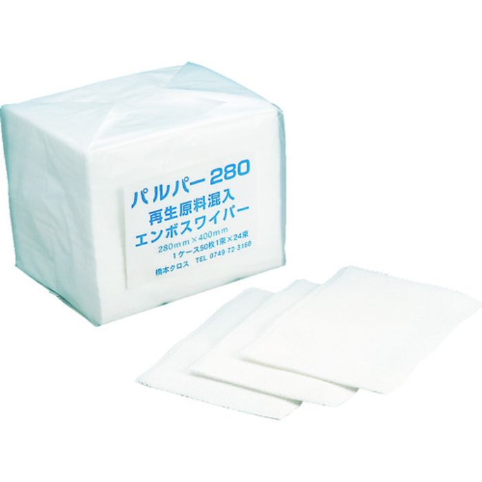 橋本 パルパー 4ツ折 270×400mm 52枚×24袋/Cs(箱)1248枚(Tcode:3215628)