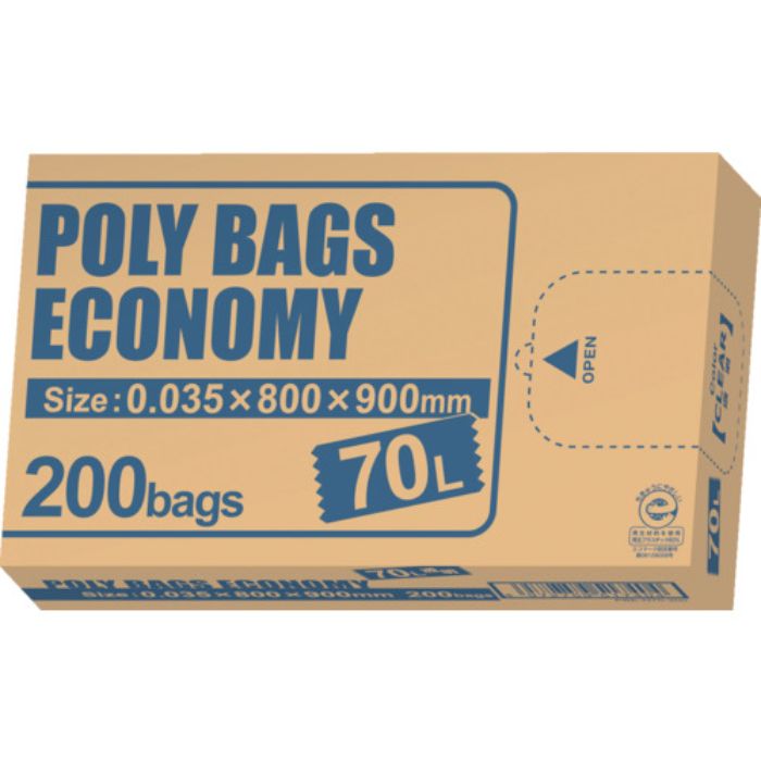 オルディ ポリバッグエコノミーBOXゴミ袋 70L 0.035mm 透明 200P(Tcode:5628837)