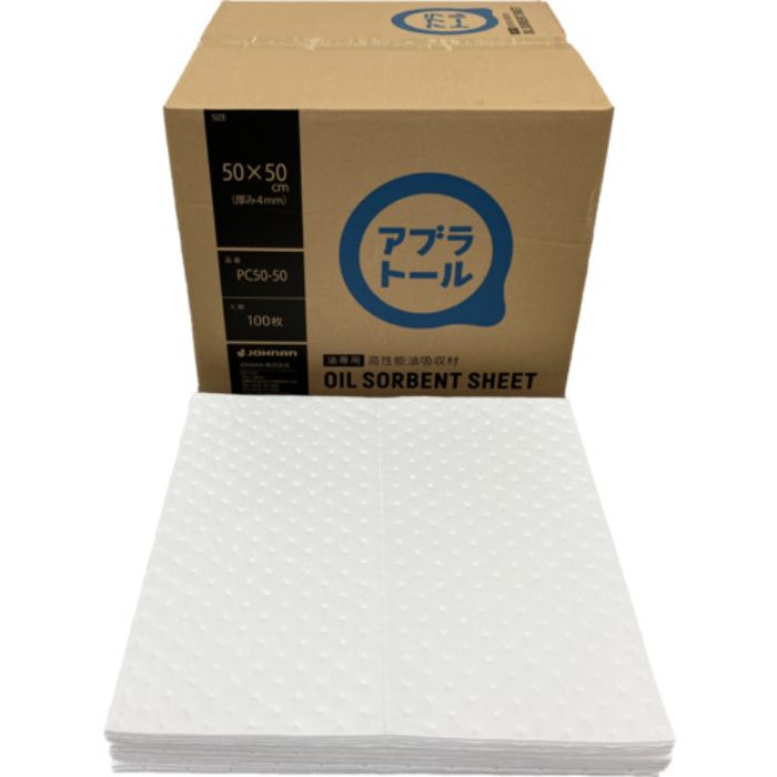 JOHNAN 油吸収材 アブラトール シート 50×50×0.4cm 100枚入(Tcode:8206868)