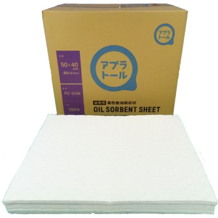 JOHNAN 油吸収材 アブラトール シート50×40×0.4cmミシン目入り(Tcode:4331893)