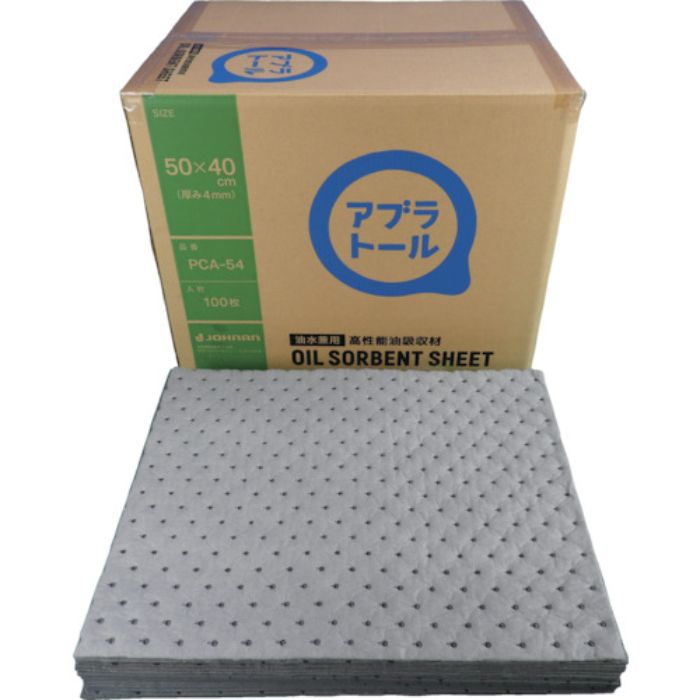 JOHNAN 油吸収材 アブラトール シート 50×40×0.4cm(Tcode:3813126)