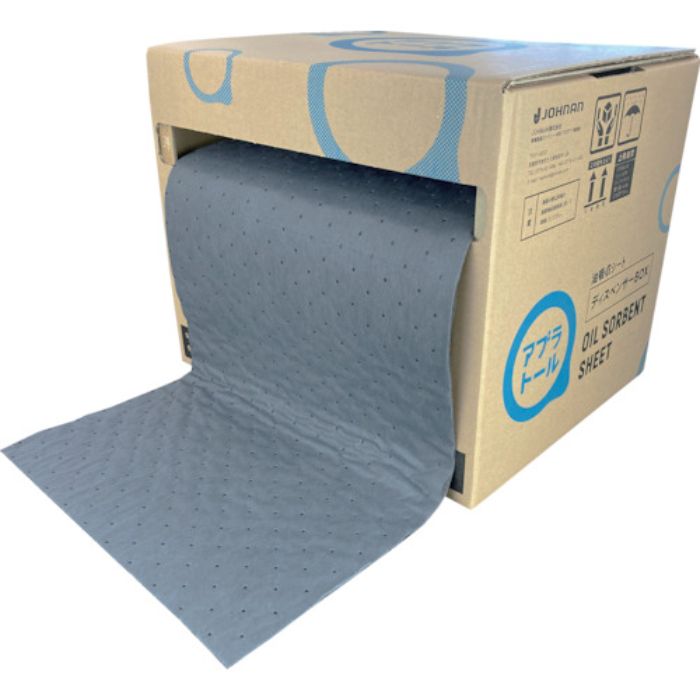 JOHNAN 油吸収材 アブラトール ロール ディスペンサーボックス付き(1巻入)(Tcode:7901224)