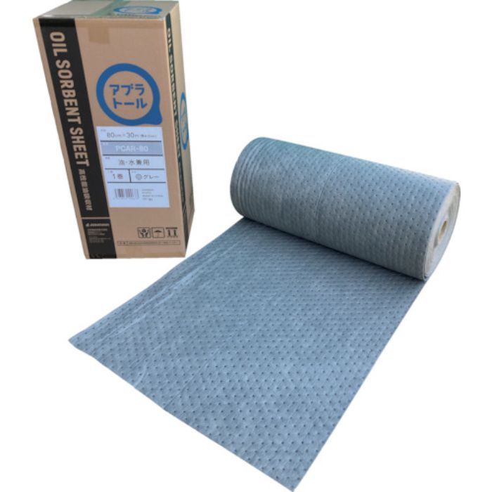 JOHNAN 油吸収材 アブラトール ロール(Tcode:7901232)