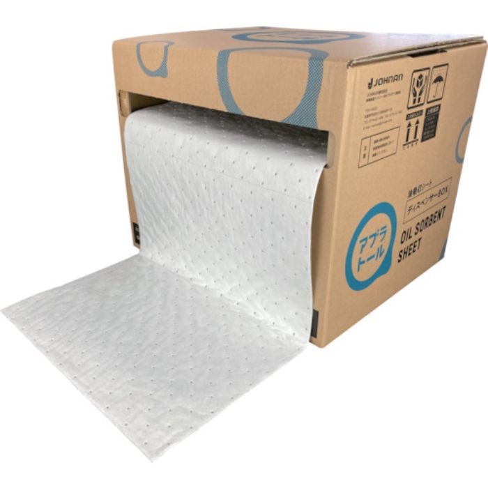 JOHNAN 油吸収材 アブラトール ロールディスペンサーボックス付き(Tcode:7901241)