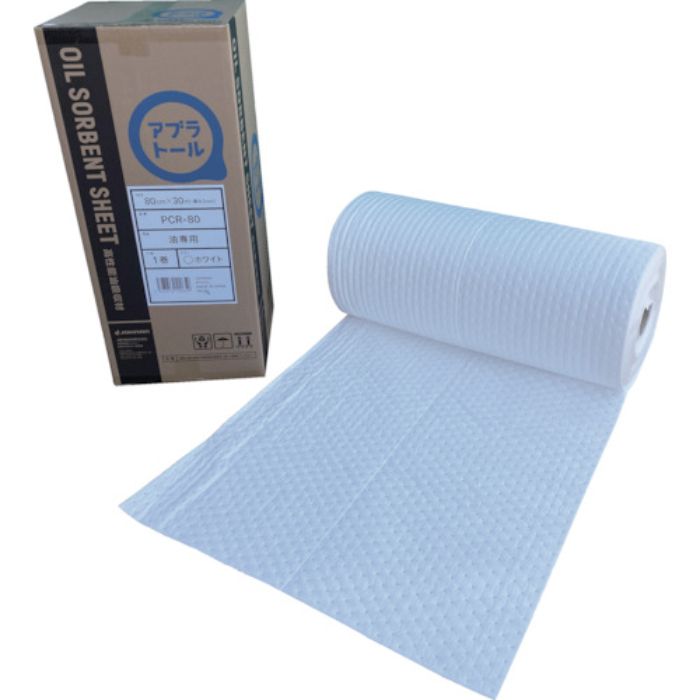 JOHNAN 油吸収材 アブラトール ロール(Tcode:7901259)