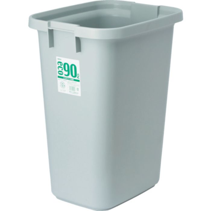 積水 エコポリペール角型#70本体(Tcode:7997001)