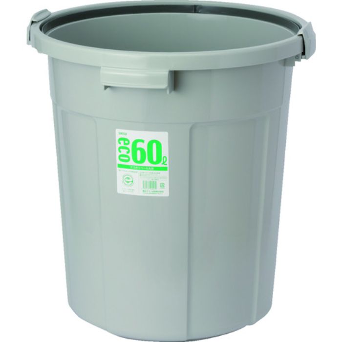 積水 エコポリペール丸型#60本体(Tcode:7997141)