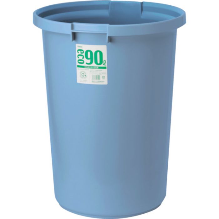 積水 エコポリペ-ル丸型#90本体 ブルー(Tcode:7997167)