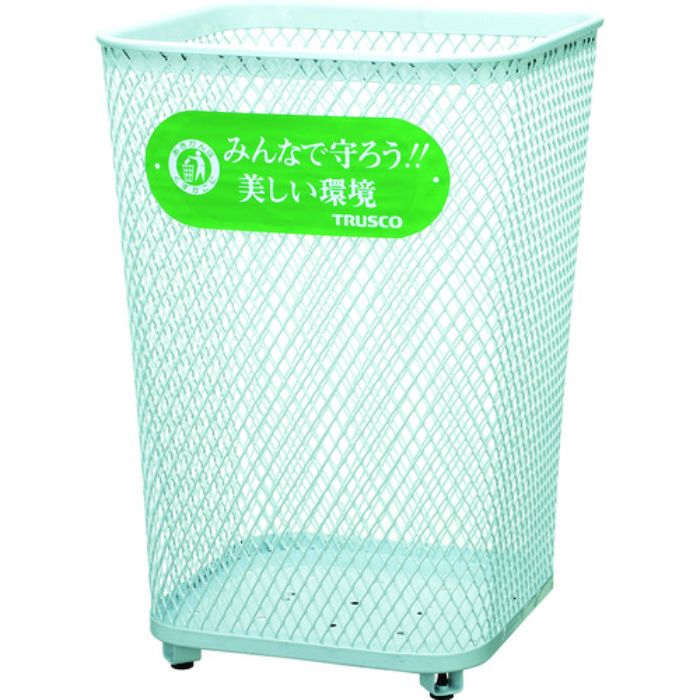 TRUSCO パークくず入れ 角型 460X460X680(Tcode:2332566)