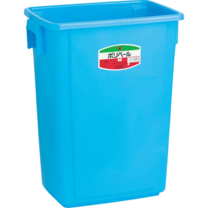 積水 角型ペール #40(Tcode:7997183)