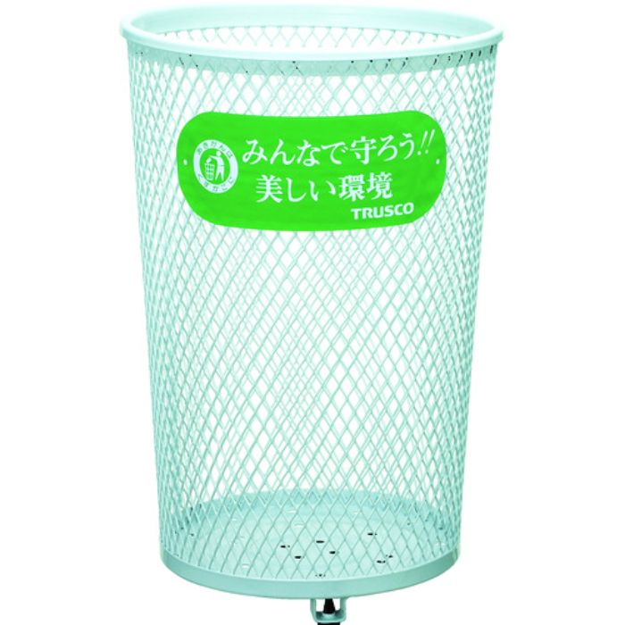 TRUSCO パークくず入れ 丸型 420X420X635(Tcode:2332540)