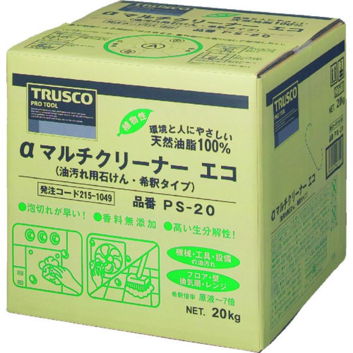 TRUSCO αマルチクリーナーエコ 20L(Tcode:2151049)