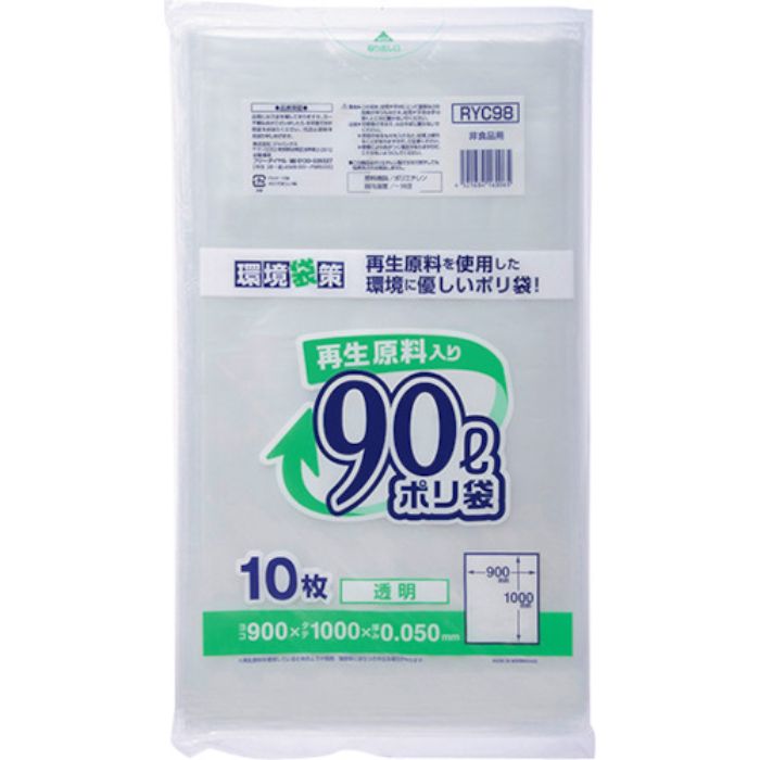 ジャパックス 再生原料入りポリ袋90L 透明(Tcode:3891144)