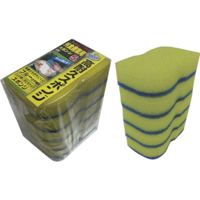 キクロン キクロンプロ外食産業用スポンジ イエロー (5個入)(Tcode:4489926)
