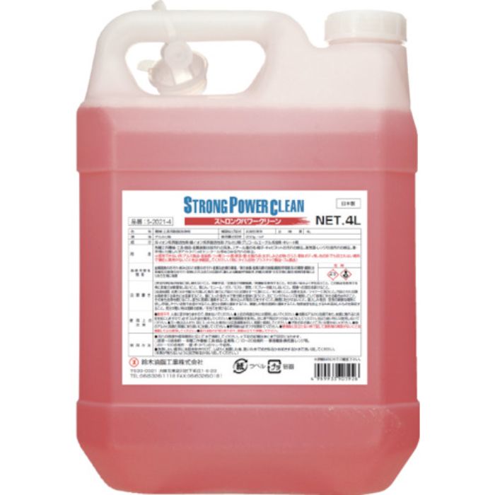 SYK ストロングパワークリーン 4L(Tcode:1360087)