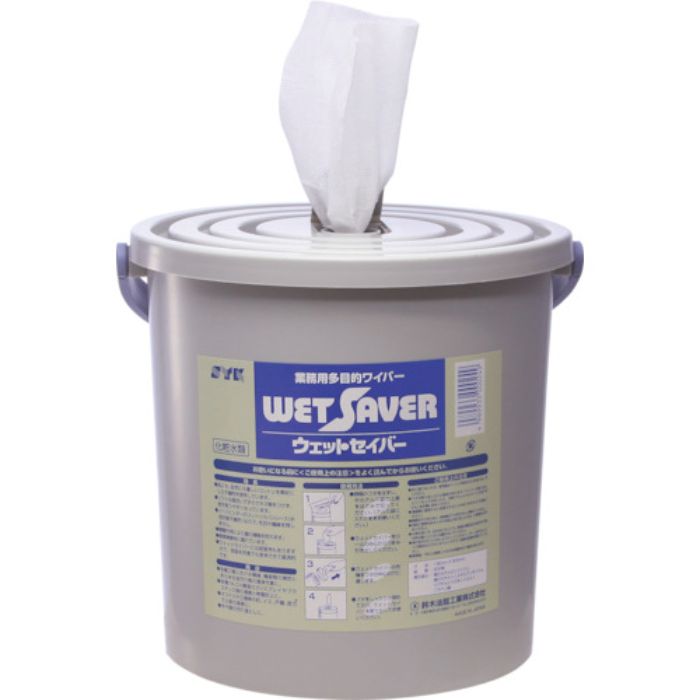 SYK ウェットセイバー本体(Tcode:1360104)