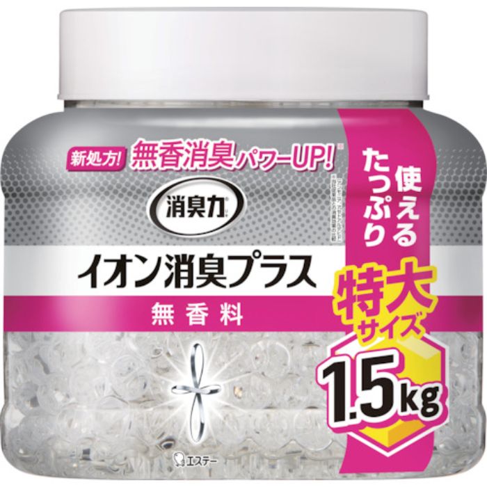 エステー 消臭力クリアビーズ イオン消臭プラス 特大 本体 無香料(Tcode:2542759)