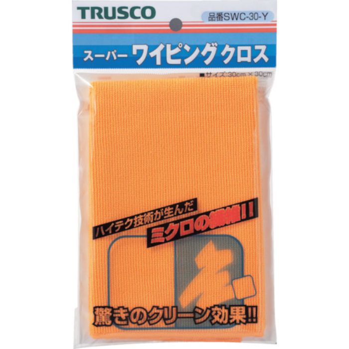 TRUSCO スーパーワイピングクロス 300mmX300mm 黄(Tcode:2196077)