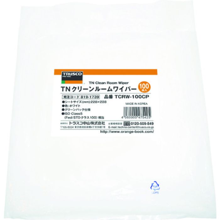 TRUSCO TNクリーンルームワイパー100 228X228mm 100枚入(Tcode:8191739)