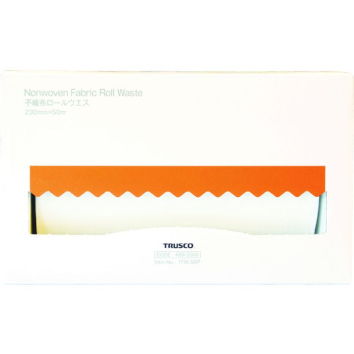 TRUSCO 不織布ロールウエス 230mmX50m ポップアップボックス(Tcode:4892500)