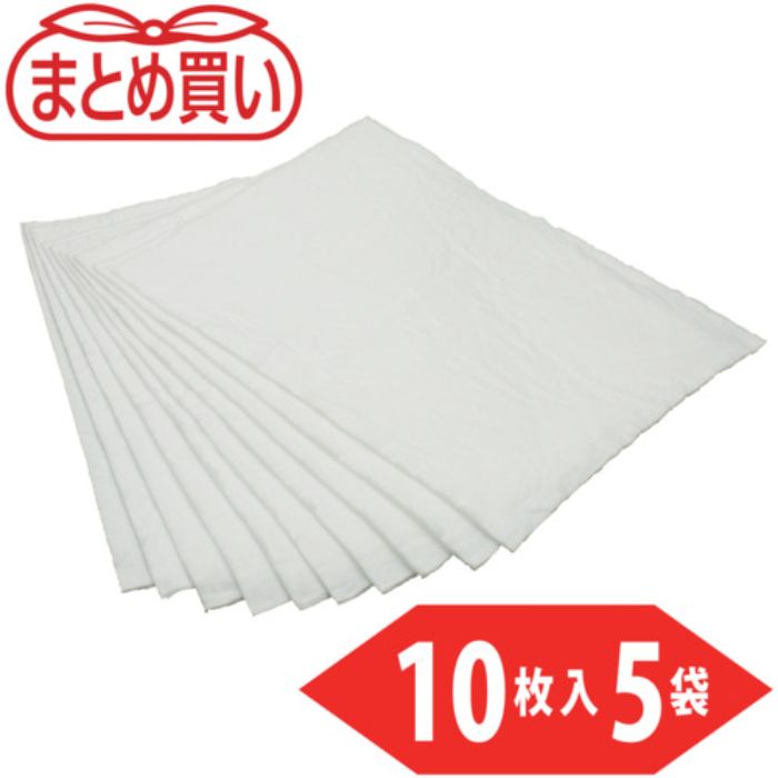 TRUSCO まとめ買い オイルキャッチャー コットンタイプ 300×300mm 10枚入 5袋(Tcode:5522025)
