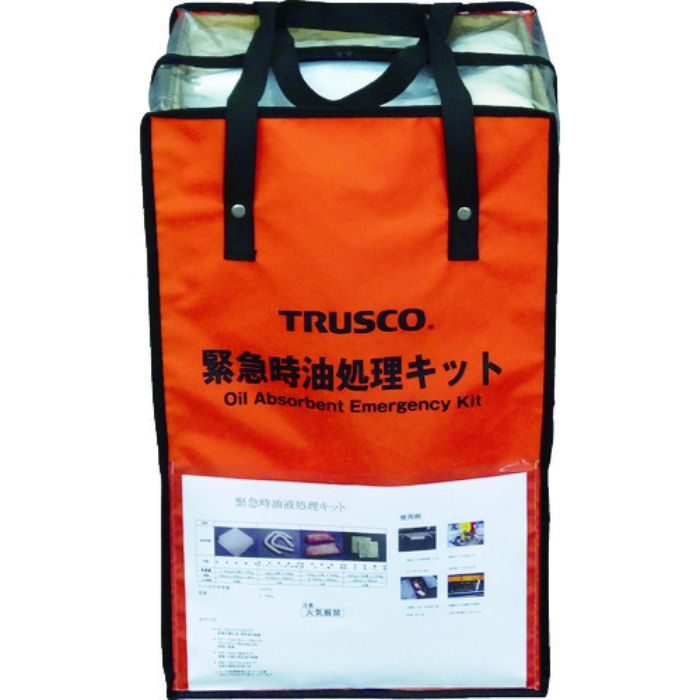 TRUSCO 緊急時油処理キット M(Tcode:7647786)
