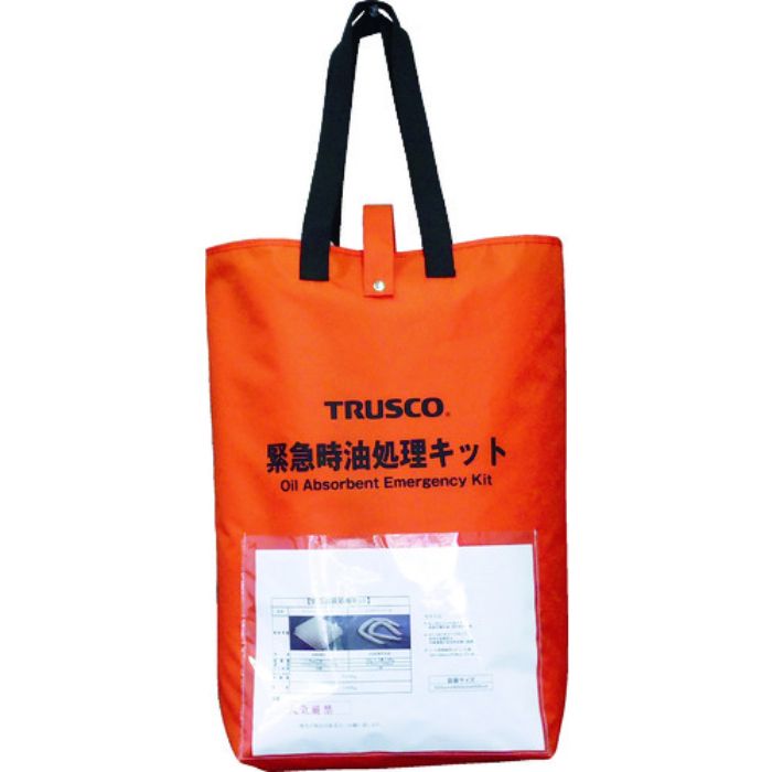 TRUSCO 緊急時油処理キット S(Tcode:7647794)