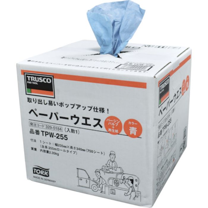 TRUSCO ペーパーウエス 235mmX255m ポップアップタイプ 1巻入(Tcode:3295184)