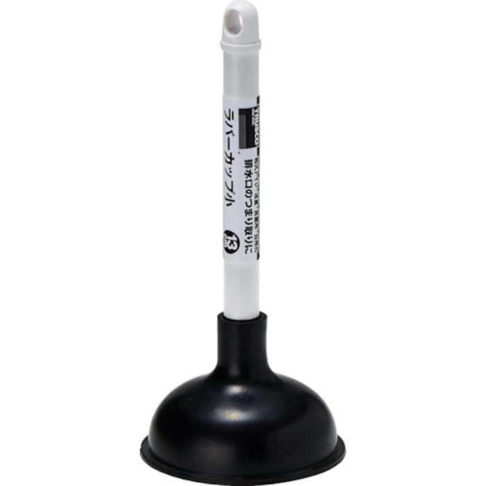 TRUSCO ラバーカップ小(130Φ)(Tcode:1371741)