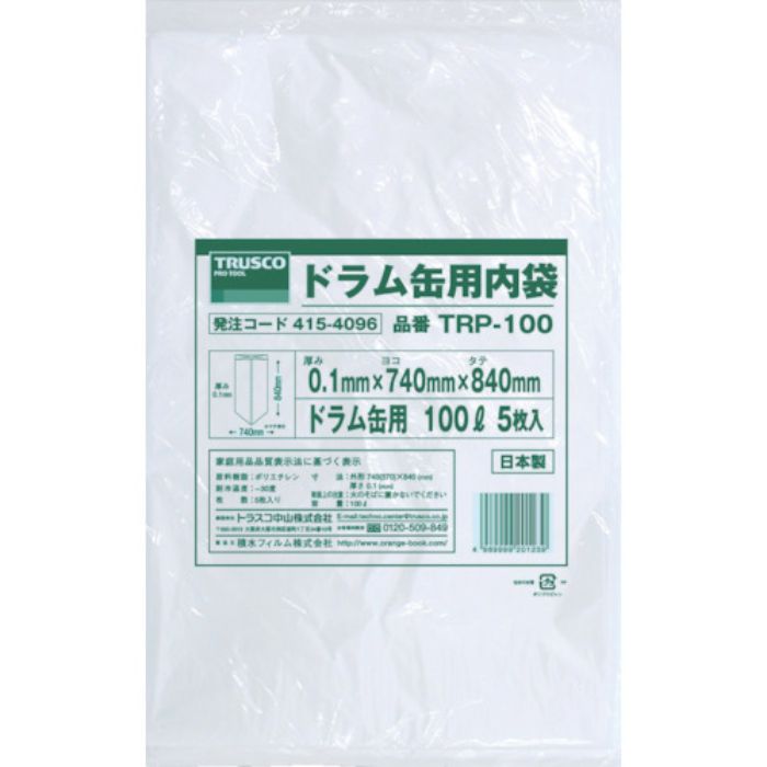 TRUSCO ドラム缶用 内袋 100L 5枚入(Tcode:4154096)