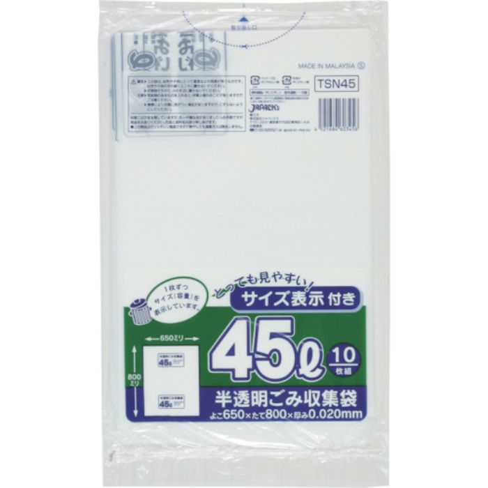 ジャパックス 容量表示入ポリ袋45Lレギュラー0.020(Tcode:3891138)