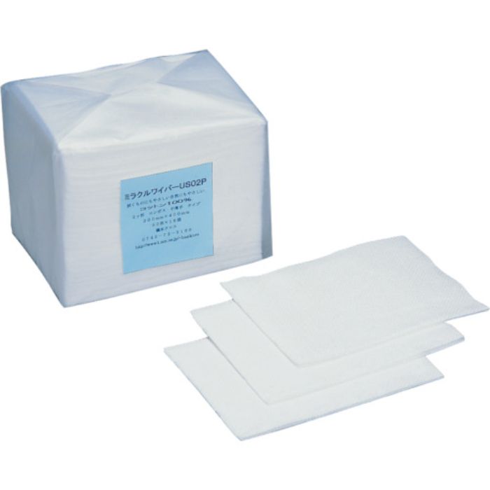 橋本 ミラクルワイパー 2ツ折 中厚手 200×400mm(200枚×12袋入)(Tcode:8096015)