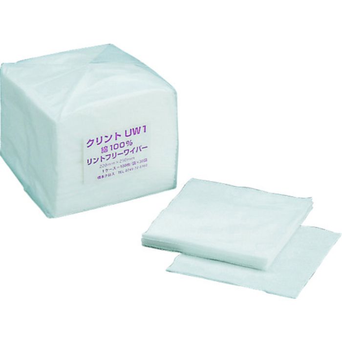 橋本 クリント 220×250mm (100枚×30袋=3000枚入)(Tcode:8096106)