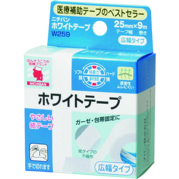 ニチバン ホワイトテープ W259 25mmX9m(Tcode:1354887)