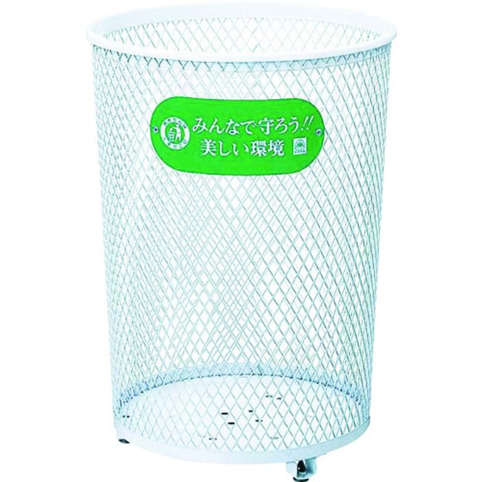 コンドル 屋外用屑入れ パークくずいれ80(Tcode:4805143)