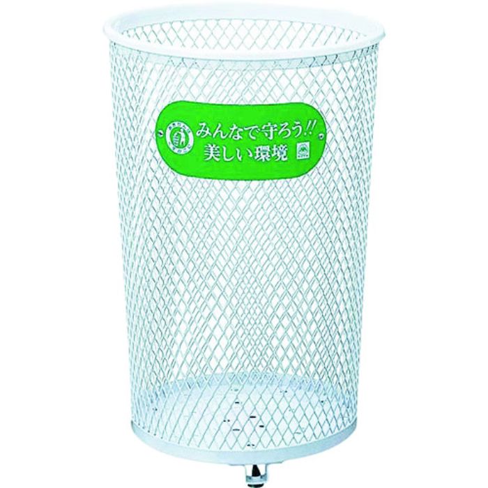 コンドル 屋外用ゴミ箱 パークくずいれ100 110L ホワイト(Tcode:4805208)