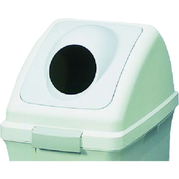 コンドル 屋内用屑入れ リサイクルトラッシュECO-35用 丸穴蓋 グレー(Tcode:3702294)