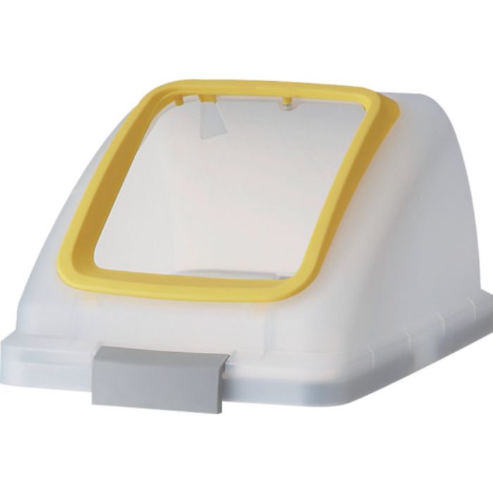 コンドル 屋内用屑入れ リサイクルトラッシュ SKL-50用 角穴蓋 黄(Tcode:4414411)