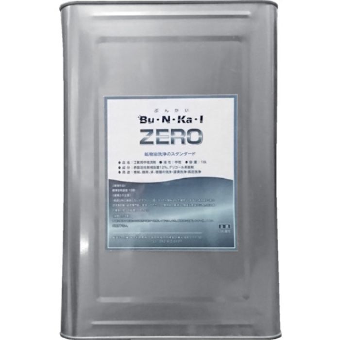 ヤナギ研究所 鉱物油用中性洗剤 Bu・N・Ka・I ZERO 18L缶(Tcode:3633893)